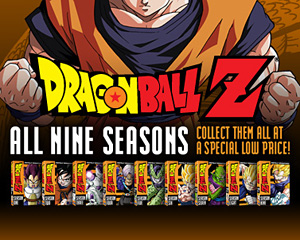Dragon Ball Z Dragon Ball Z