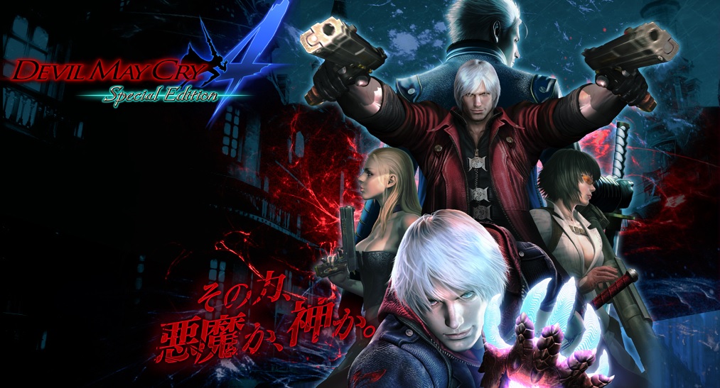 'Devil May Cry' Movie Adaptation Still Happening? Norman Reedus Or Brad ...