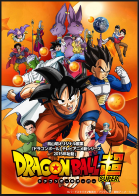 Watch 'Dragon Ball Super' Episode 28 With English Subs Here! [LINK ...