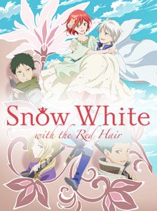 Watch ‘Snow White With The Red Hair’ Season 2 Episode 3; Shirayuki ...