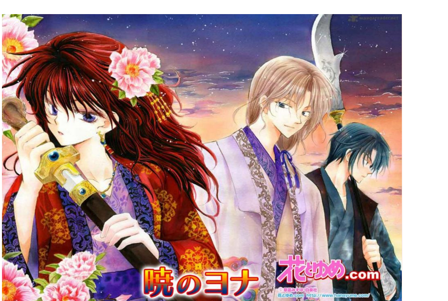 Yona Of The Dawn Season 2 Release Date Coming Soon In 2016 Know The Latest Here Youth