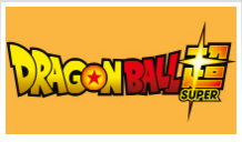 "Dragon Ball Super" Official Logo