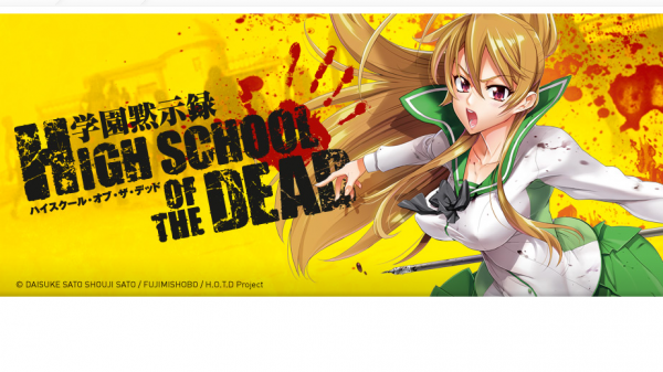 ‘High School Of The Dead’ 