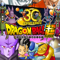 Dragon Ball Super Official Poster